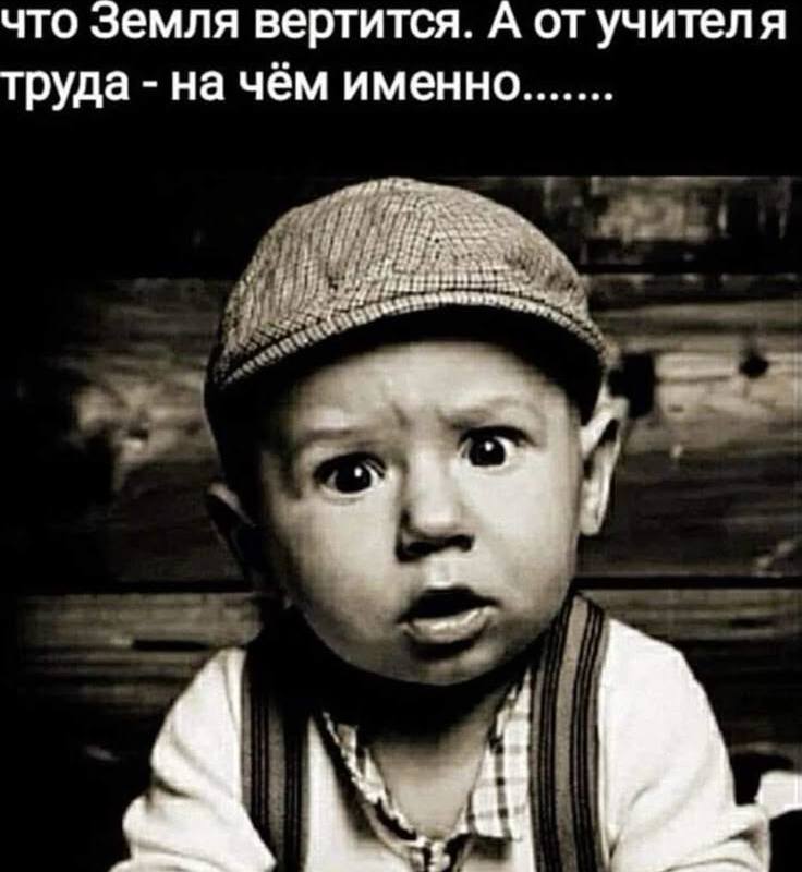 "Тонкий" и "толстый" юмор...-37