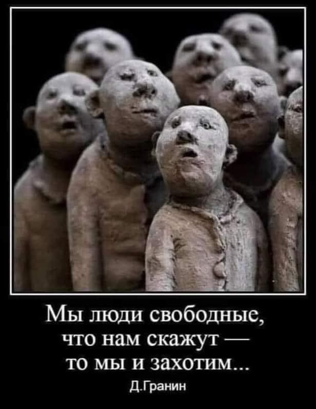 "Тонкий" и "толстый" юмор...-38
