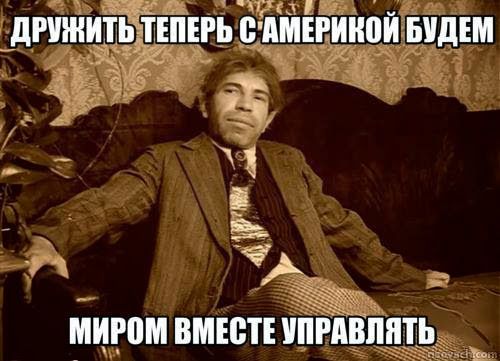 "Тонкий" и "толстый" юмор...-41