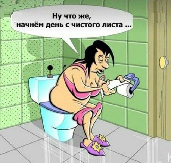 "Тонкий" и "толстый" юмор...-42