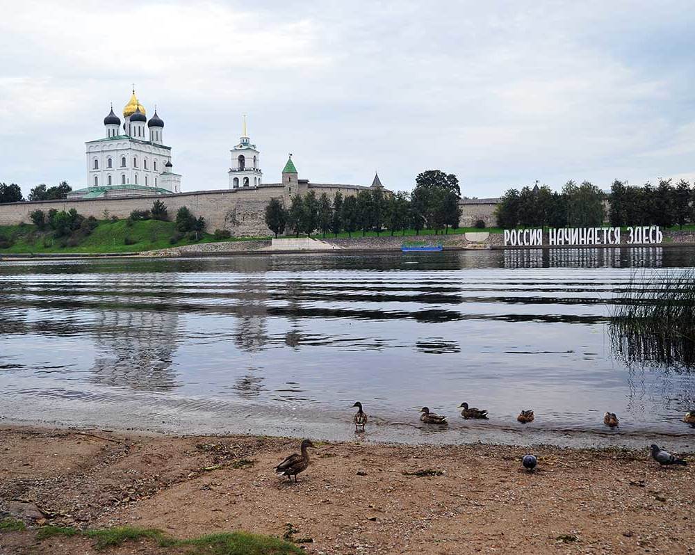 Виды Псковского кремля-5
