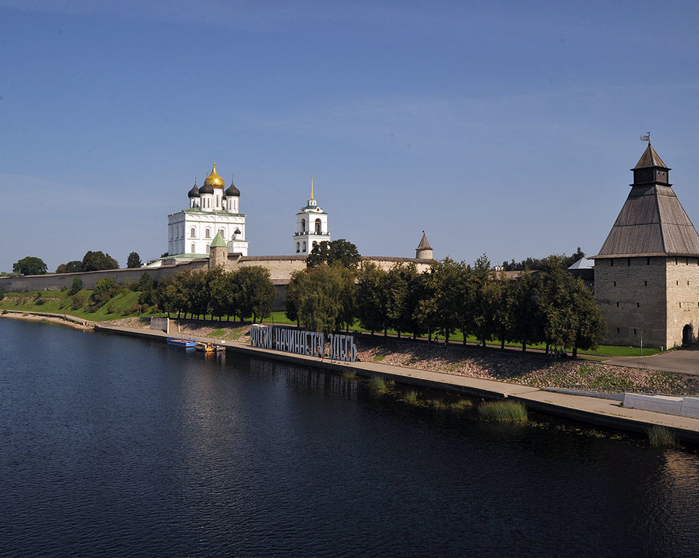 Псковский кремль-1
