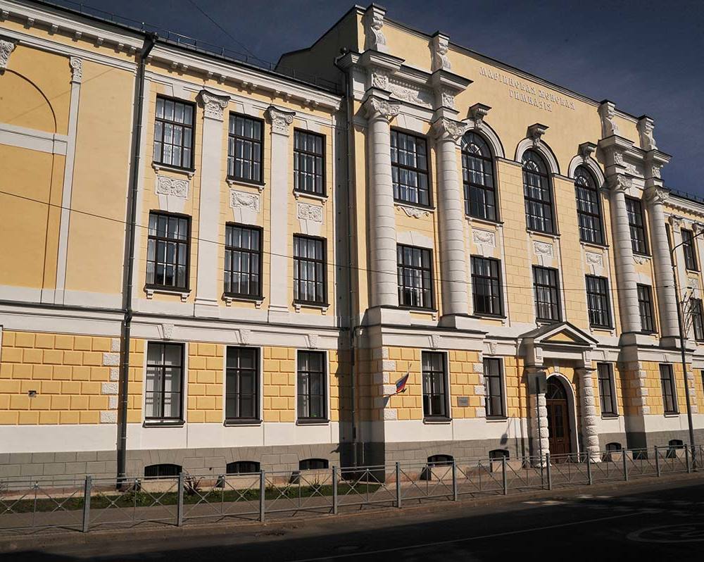Мариинская женская гимназия