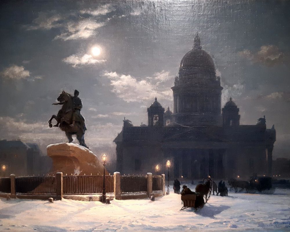 В.И.Суриков  Вид памятника Петру 1 на сенатской площади в Петербурге. 1870-1