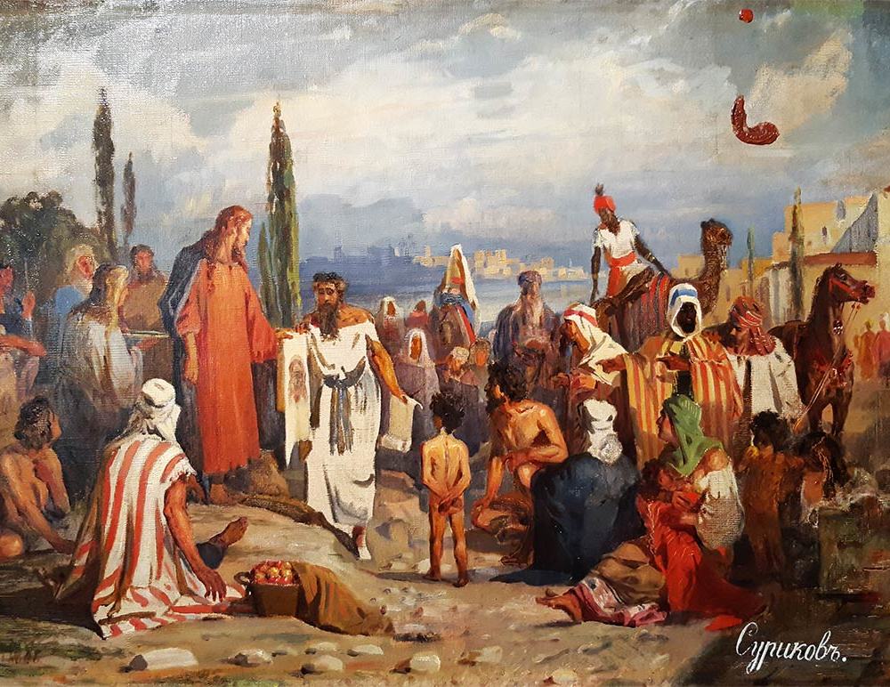 В.И.Суриков Нерукотворный образ 1872 г.