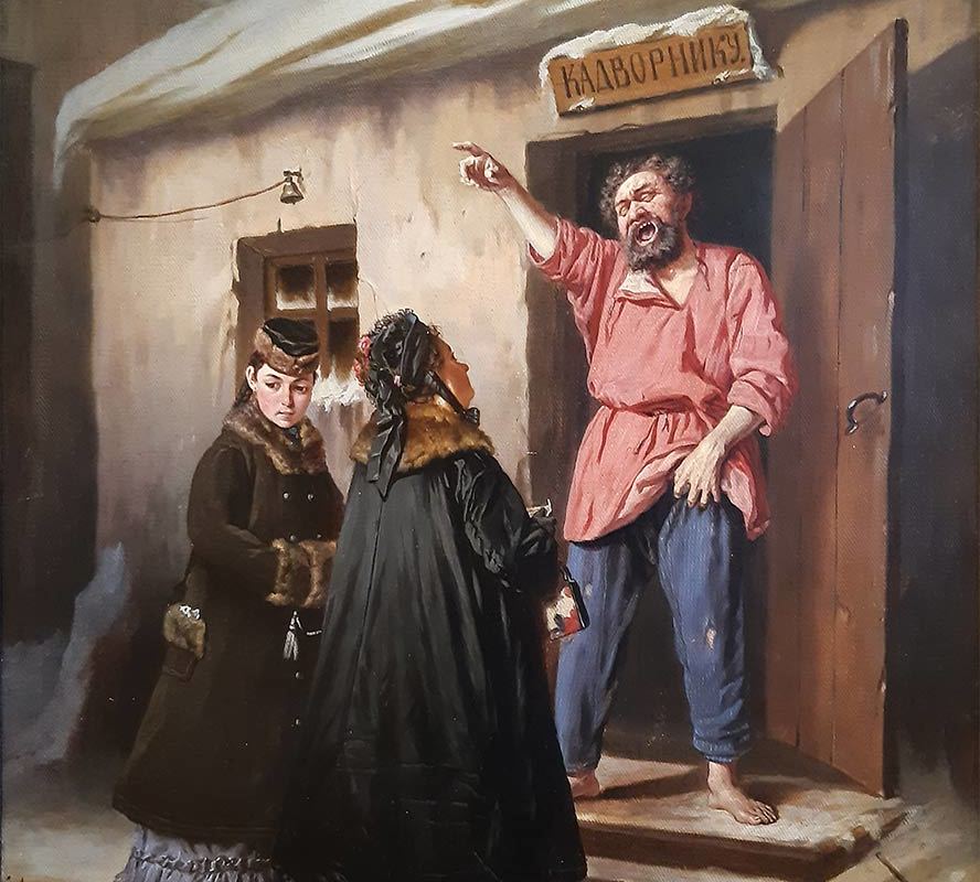 Перов В.Г. (1833- 1882). Дворник, отдающий квартиру барыне.