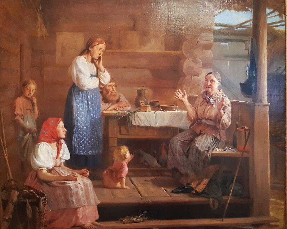 Кошелев Н.А. Странник-1