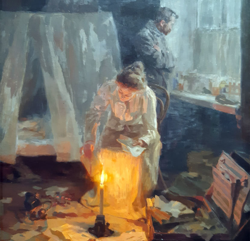 Касаткин Н.А. 1859-1930 Решение-1
