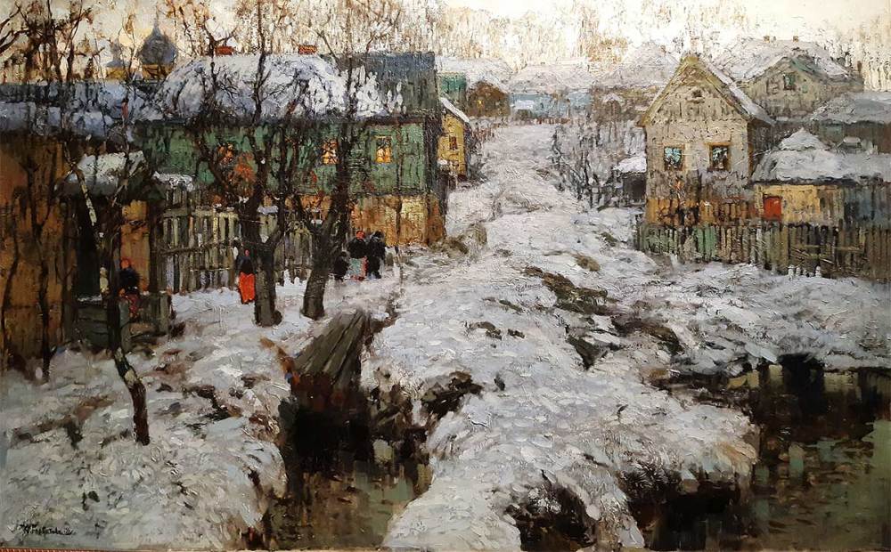 Горбатов К.И.  1876-1945. Сумерки-1