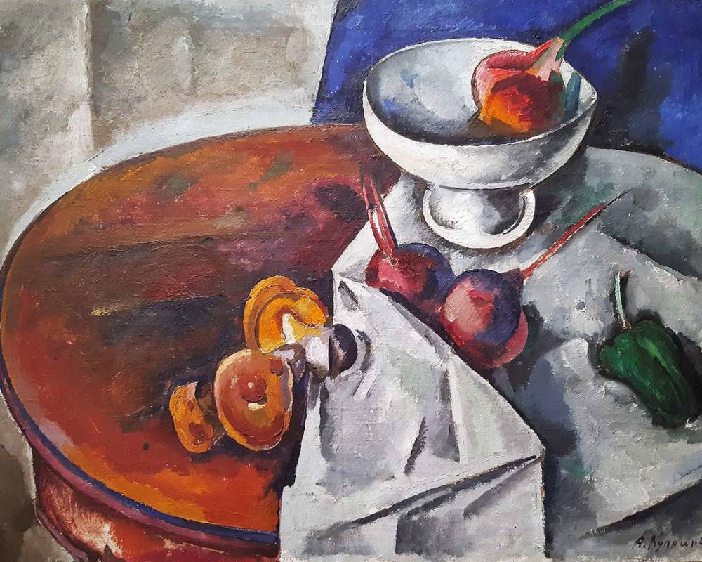 Куприн А.В. (1880-1960) Натюрморт. Круглый стол.
