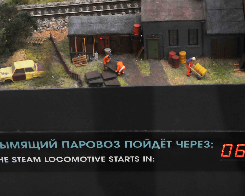 Шоу-макет Золотое кольцо Часть 7-14