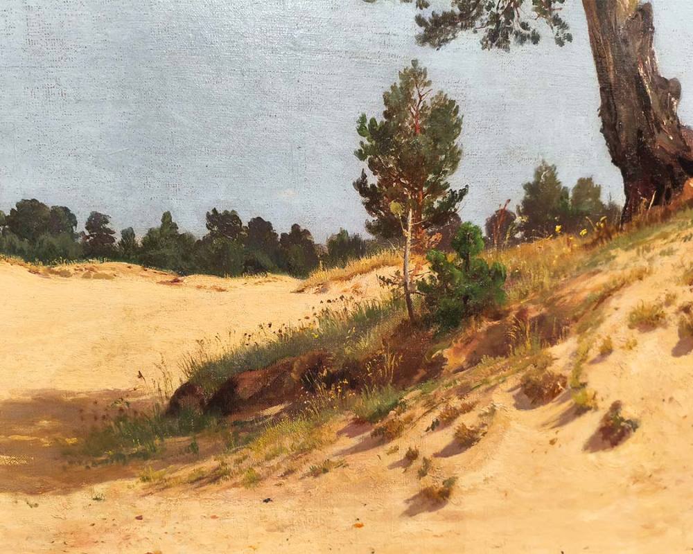 И.И. Шишкин (1832-1898) Сосна на песке. 1884 г. Х.М.-1