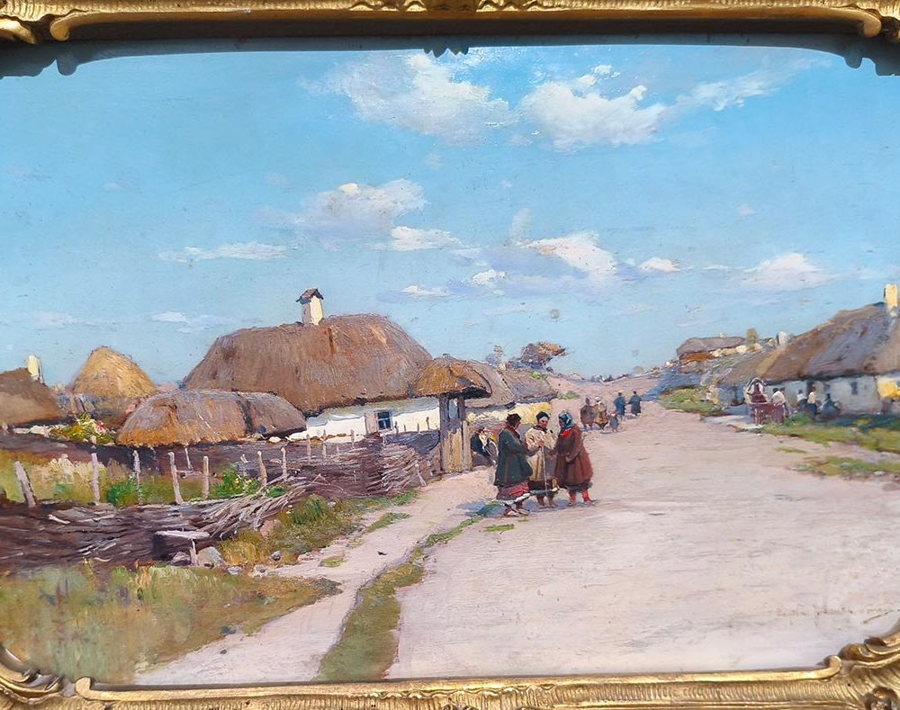 С.И.Васильковский (1854-1917) Деревенская улица на Украине. 1890 г. Х.М.