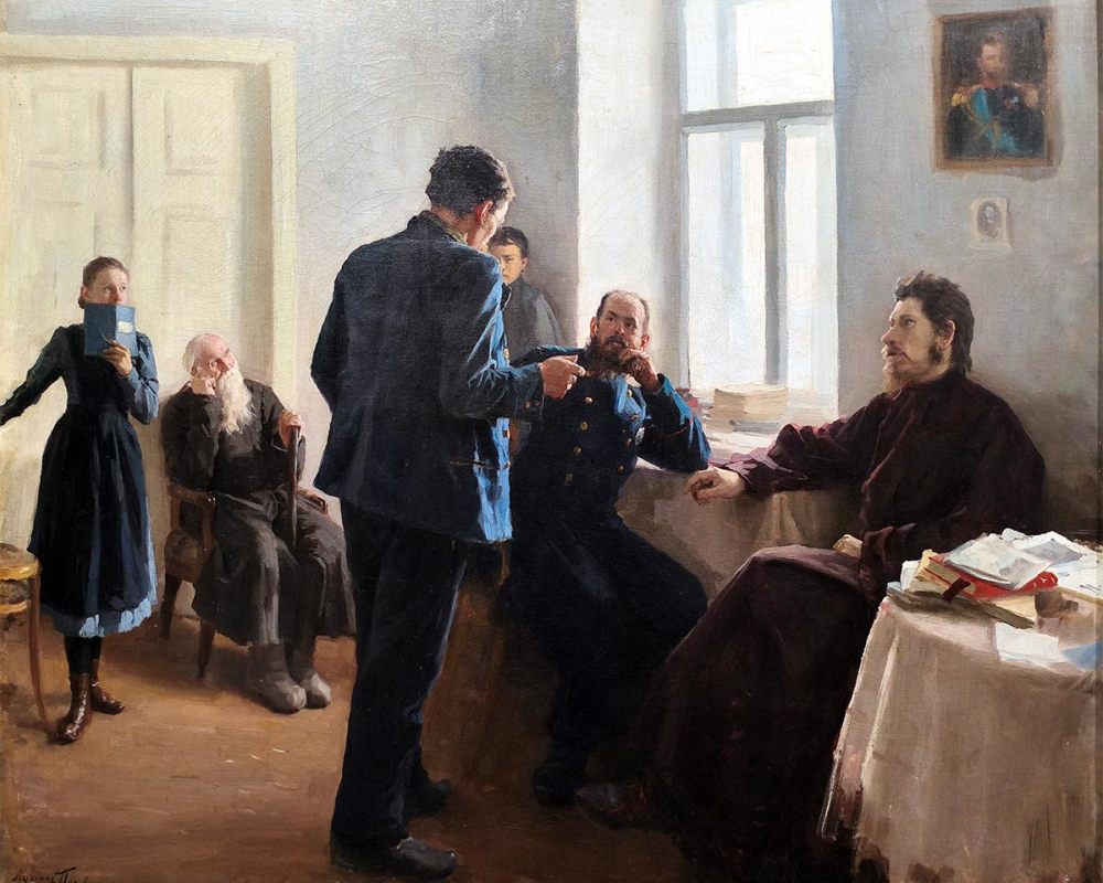 Л.В.Попов (1873-1914) Где же истина? 1903 г. Х.М.