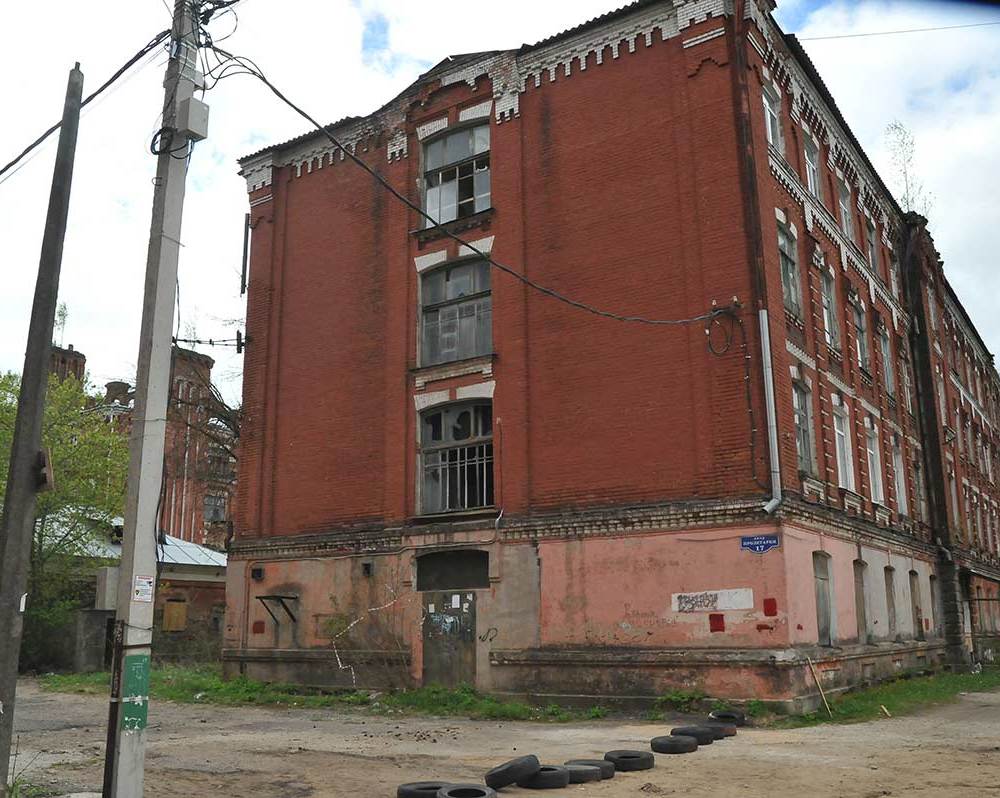 Морозовский городок -2
