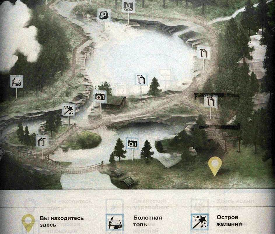 Водопады Ахинкоски - 1