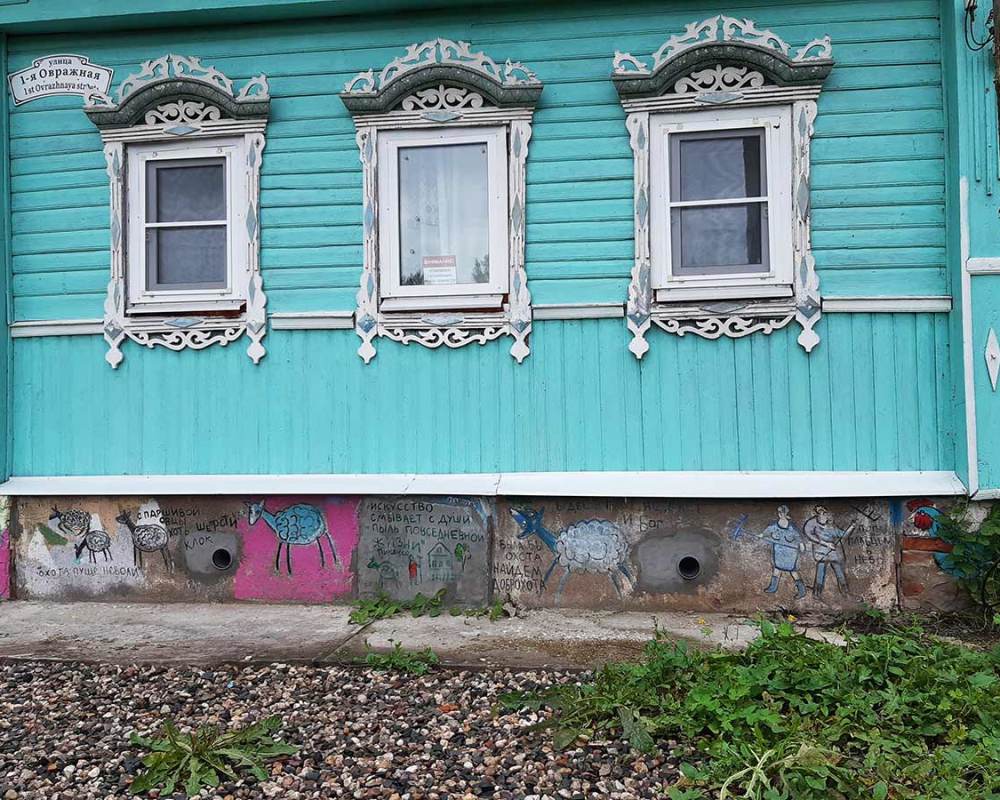 Тутаевский арт-забор-2