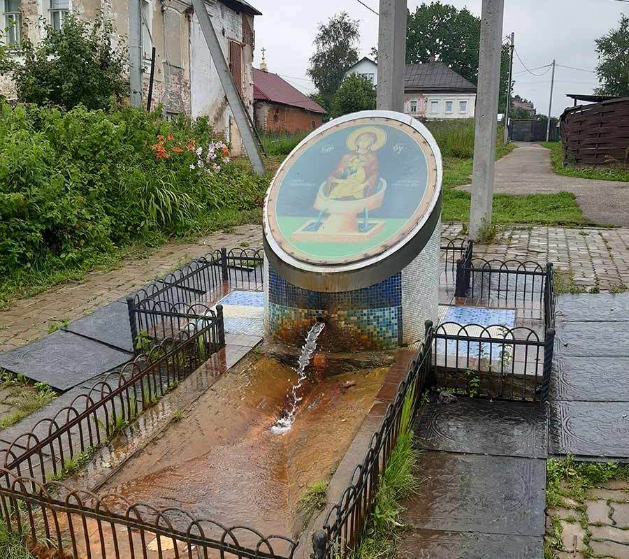 Ерехтанский источник