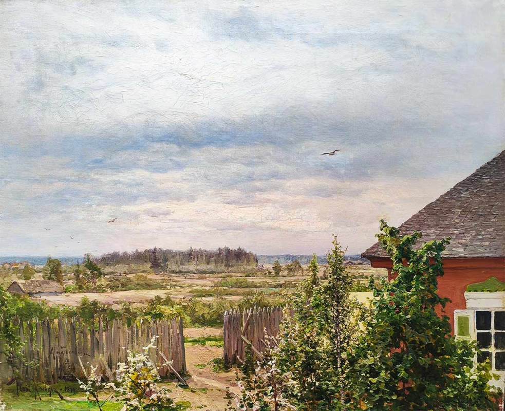 Клевер Ю.Ю. (1850-1924) Амбросовичи 1899 г. ХМ;