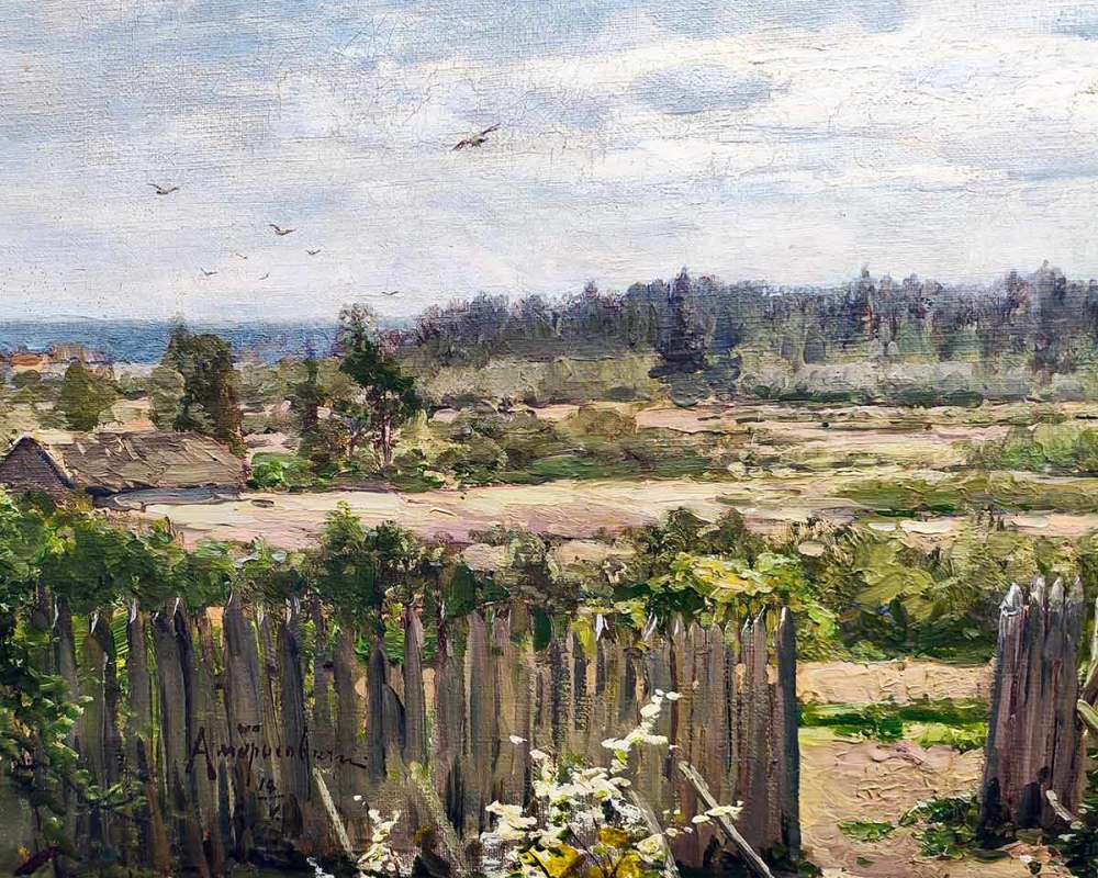 Клевер Ю.Ю. (1850-1924) Амбросовичи 1899 г. ХМ-2